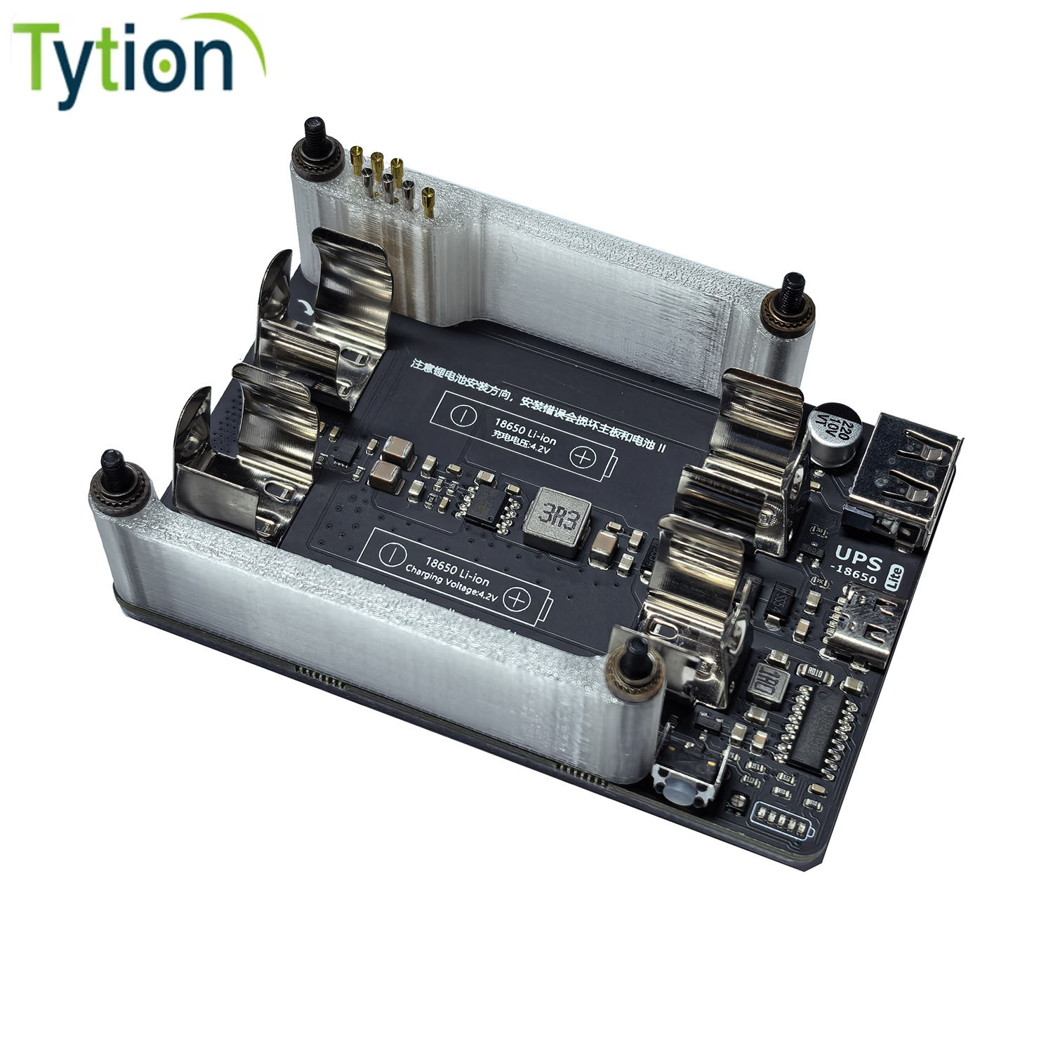 Raspberry Pi Uninterrupted Power Supply Ups 18650 - Raspberry Pi 4B 3B + 3B